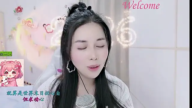 HK angelchloe online show from January 15, 12:11 pm