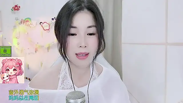 HK angelchloe online show from August 7, 1:34 am