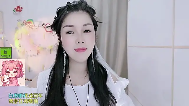 HK angelchloe online show from August 4, 11:38 am