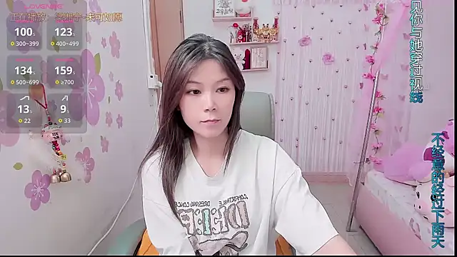 Stylec66 online show from July 20, 3:42 am