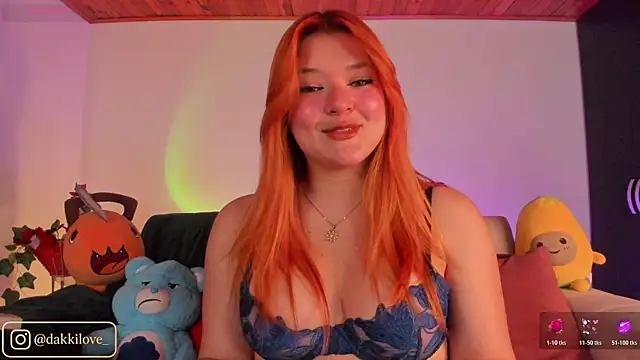 DAKOTA LOVEE online show from May 7, 4:39 am