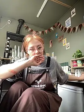 cinnabon  online show from July 22, 12:17 pm