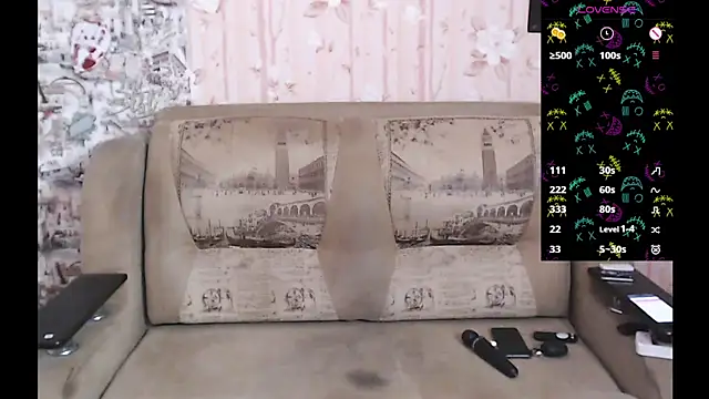 Miya Wey  online show from July 16, 10:03 pm
