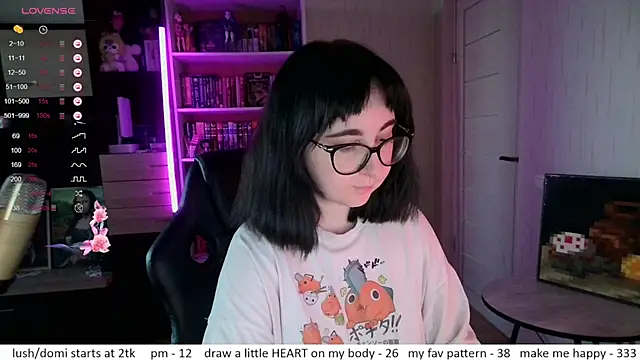 el sweety online show from July 23, 1:41 pm