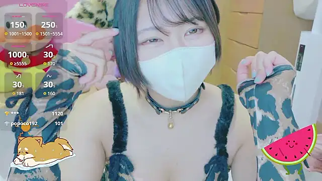  usya 2525 online show from July 8, 3:25 pm
