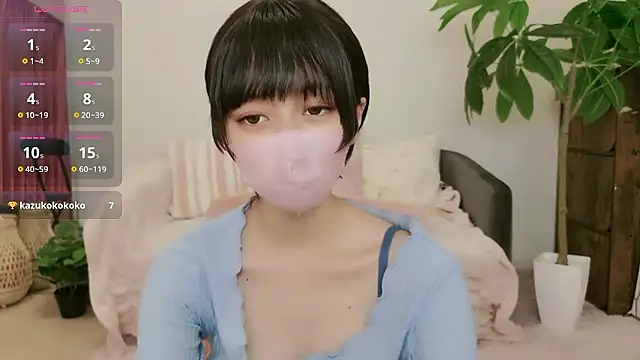 cohaku 329 online show from September 18, 11:09 am