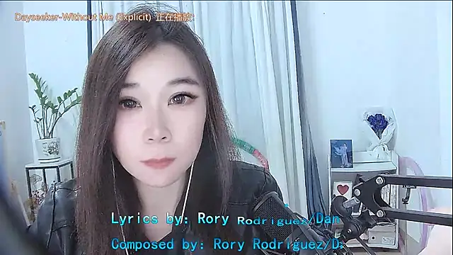 Amity-ox online show from November 20, 7:20 am