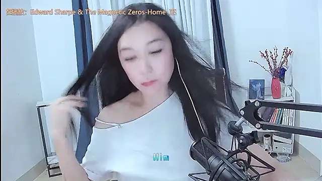 Amity-ox online show from June 17, 4:03 am