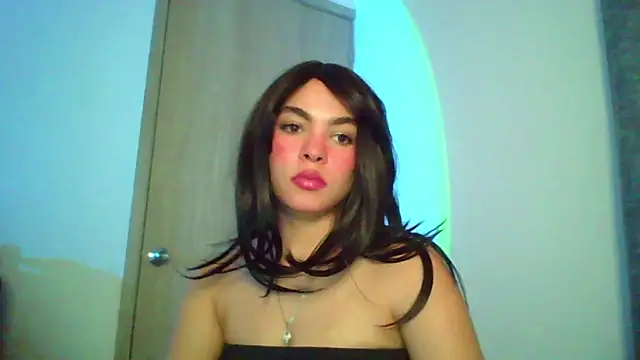 Kiri Cutee online show from November 6, 7:03 am