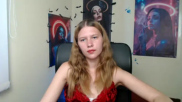 StellaCRL online show from June 28, 12:12 pm