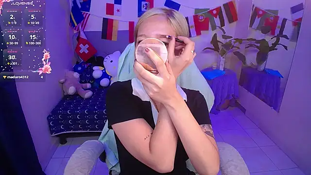 Babyrebek online show from July 18, 6:32 pm