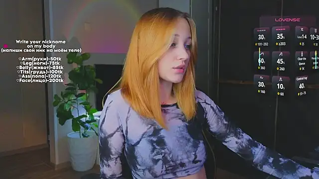 MaryRace online show from June 16, 5:14 pm
