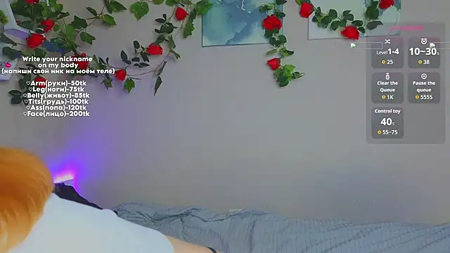 MaryRace online show from June 5, 5:41 pm