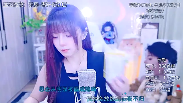 Original-HeartBaby online show from July 20, 12:40 pm