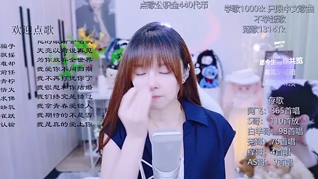 Original-HeartBaby online show from August 2, 12:41 pm
