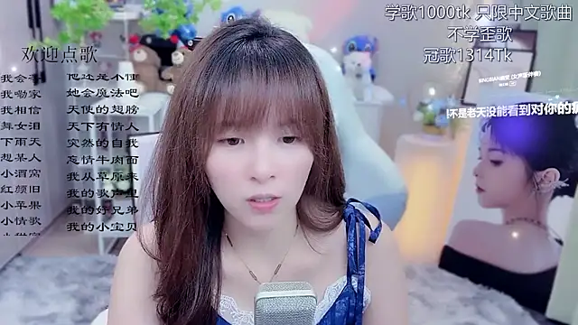 Original-HeartBaby online show from June 16, 12:50 pm