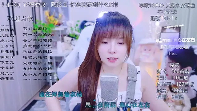 Original-HeartBaby online show from July 22, 1:01 pm