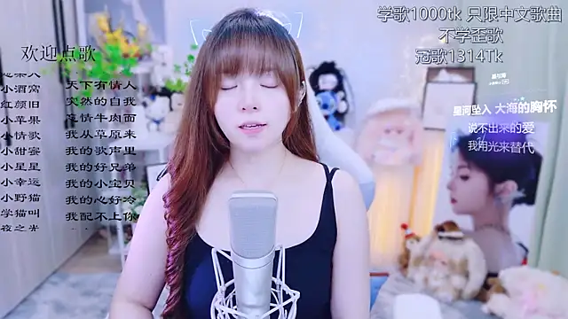 Original-HeartBaby online show from June 25, 12:40 pm