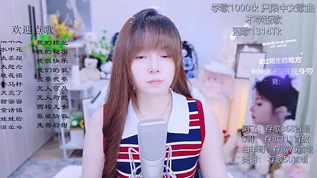 Original-HeartBaby online show from July 11, 12:38 pm