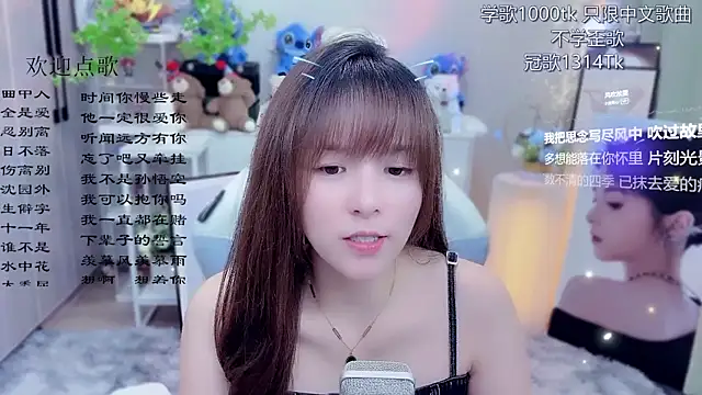 Original-HeartBaby online show from June 15, 12:49 pm