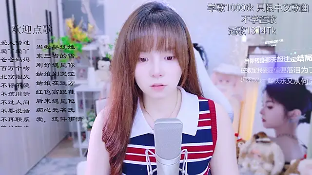 Original-HeartBaby online show from June 29, 12:38 pm