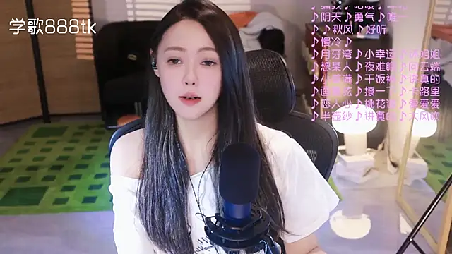 Roseonly  online show from November 12, 1:31 pm