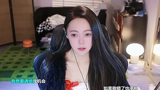 Roseonly  online show from October 29, 1:04 pm