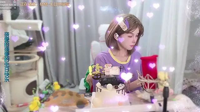 AnAn-520 online show from June 10, 2:49 pm