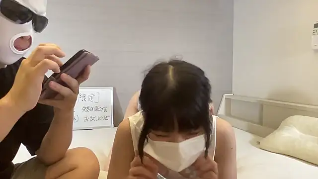 choudo chinchin online show from September 13, 3:31 pm