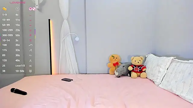 Hensuan online show from July 15, 11:09 pm