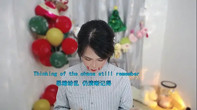 Fan ting online show from December 21, 12:31 pm
