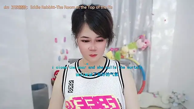 Fan ting online show from June 21, 5:44 am