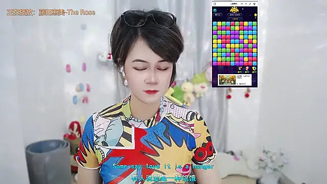 Fan ting online show from June 9, 2:22 am