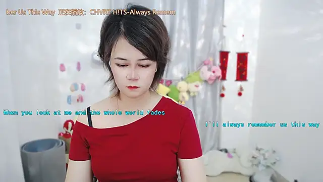 Fan ting online show from June 6, 7:03 am