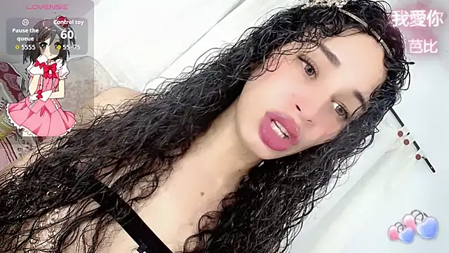 barbiedolls x online show from November 21, 9:06 pm