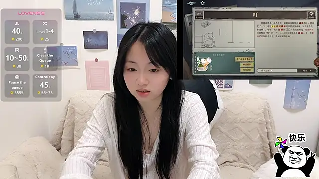 LiLiYbaby online show from January 12, 7:02 am