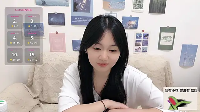 LiLiYbaby online show from October 4, 7:36 am