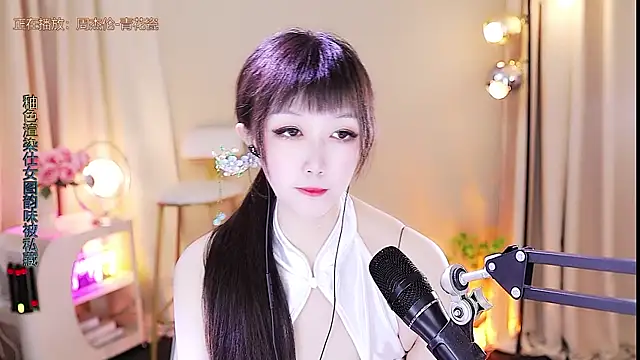 xiaoya666--baby online show from October 16, 5:26 pm