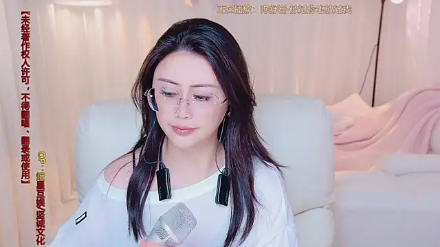 Daisy7 11 online show from May 6, 12:42 pm