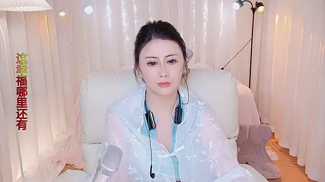 Daisy7 11 online show from April 23, 12:29 pm