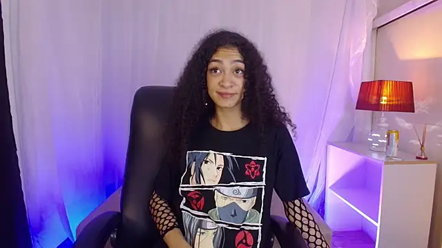 Aurora ath online show from January 18, 1:35 am