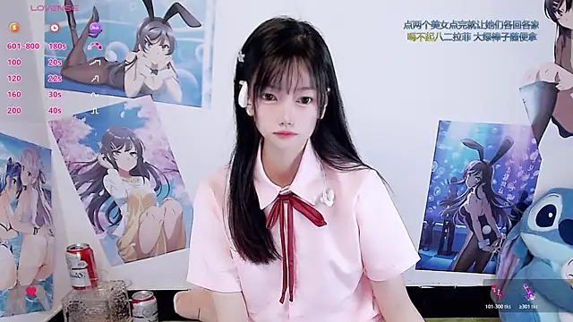 Nuomioooooooo online show from December 14, 7:25 am