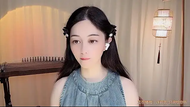 Tian-xin-999 online show from July 19, 9:22 am