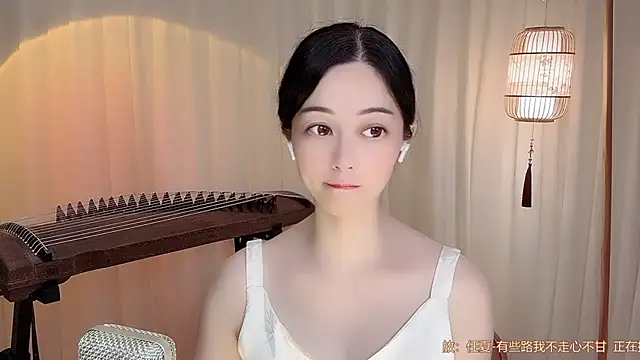 Tian-xin-999 online show from July 5, 4:23 pm