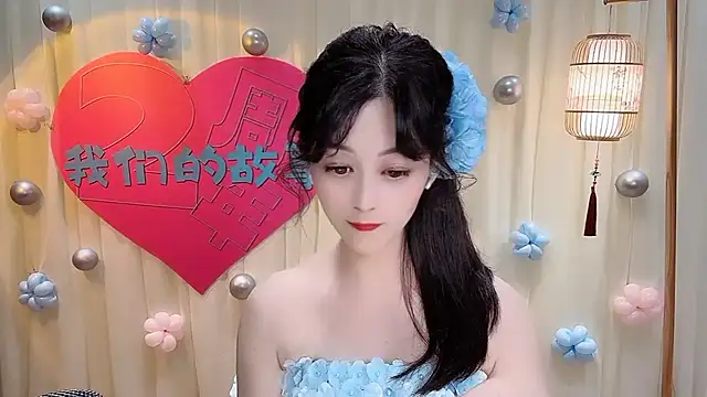 Tian-xin-999 online show from August 1, 3:25 pm