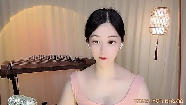 Tian-xin-999 online show from June 29, 4:17 pm