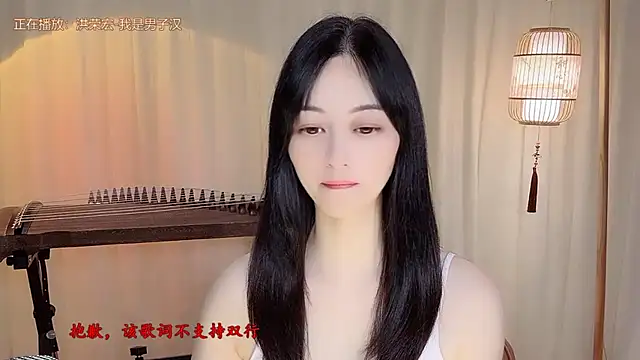 Tian-xin-999 online show from July 25, 2:13 pm