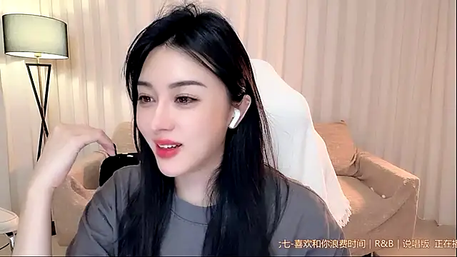 Canbaobao-KK online show from July 31, 6:20 pm