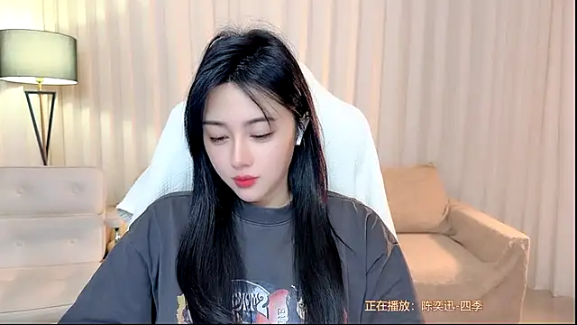 Canbaobao-KK online show from June 26, 4:41 pm