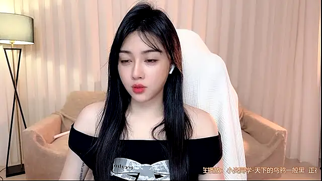 Canbaobao-KK online show from June 23, 4:38 pm